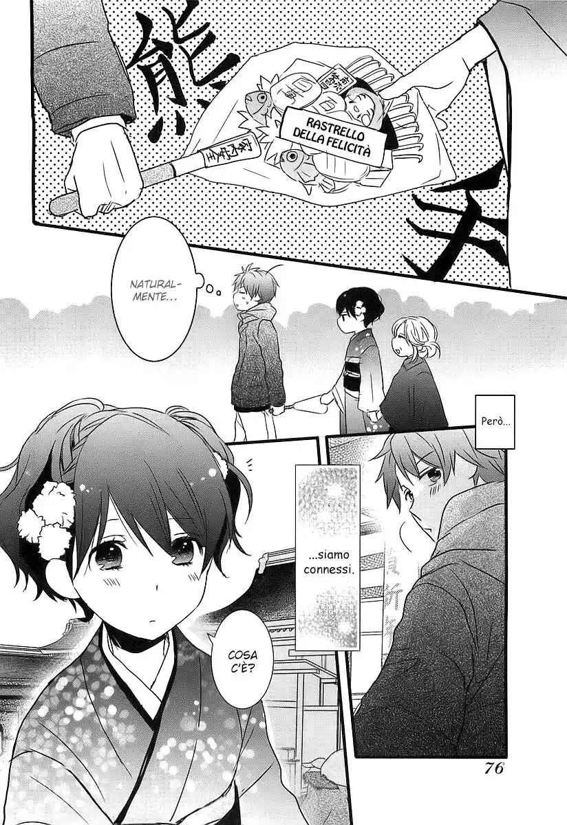 Bokura wa Minna Kawaisou Capitolo 41 page 13