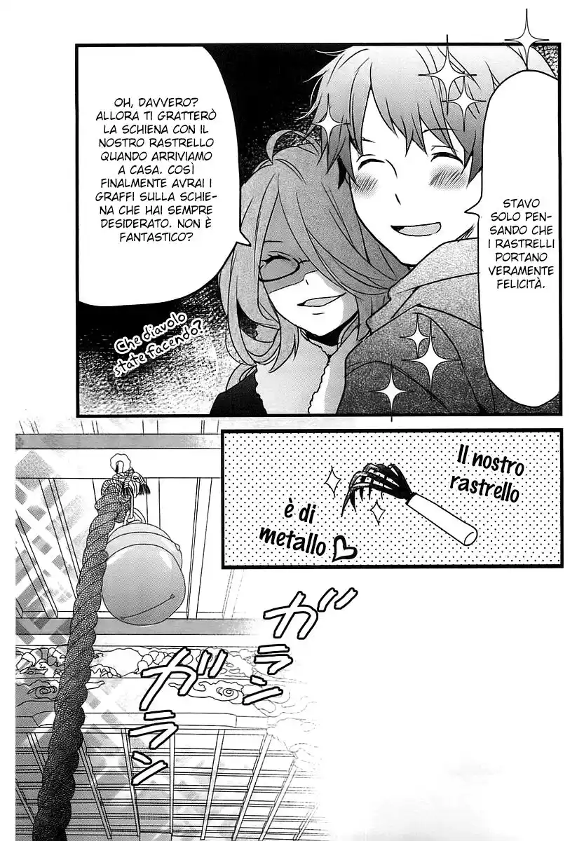 Bokura wa Minna Kawaisou Capitolo 41 page 14