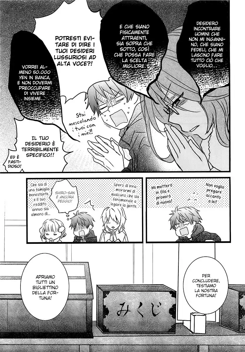 Bokura wa Minna Kawaisou Capitolo 41 page 16