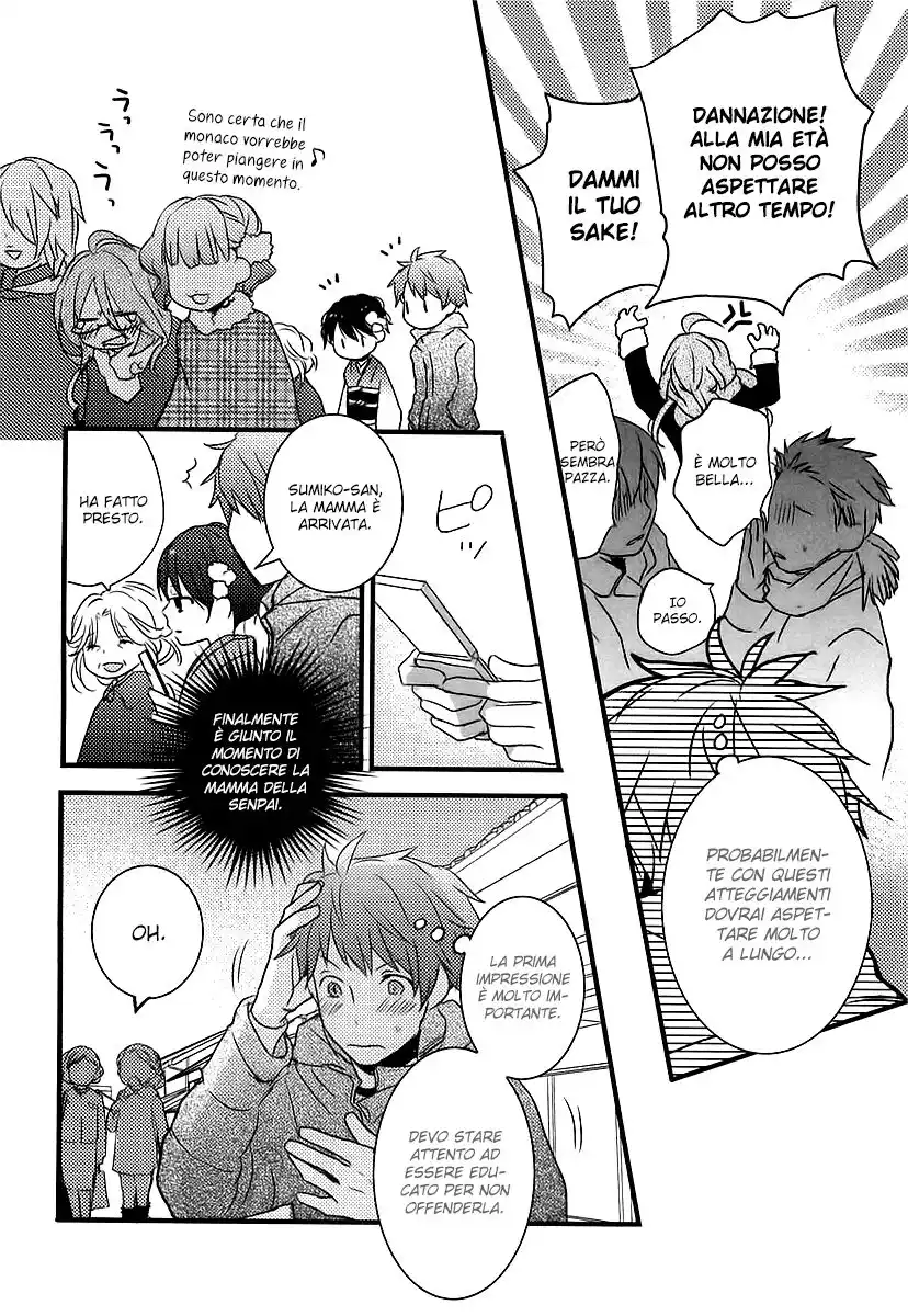 Bokura wa Minna Kawaisou Capitolo 41 page 19