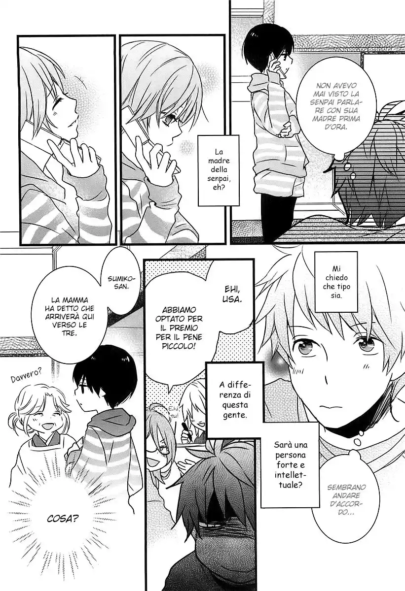 Bokura wa Minna Kawaisou Capitolo 41 page 5