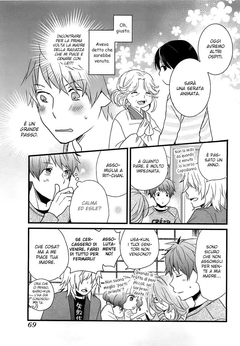 Bokura wa Minna Kawaisou Capitolo 41 page 6