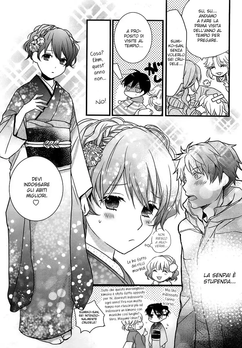 Bokura wa Minna Kawaisou Capitolo 41 page 8