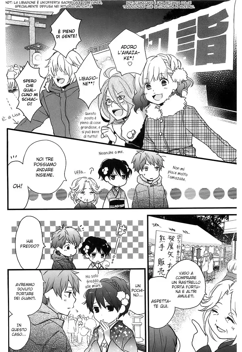 Bokura wa Minna Kawaisou Capitolo 41 page 9