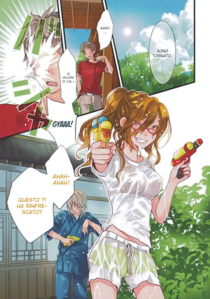 Bokura wa Minna Kawaisou Capitolo 13 page 3