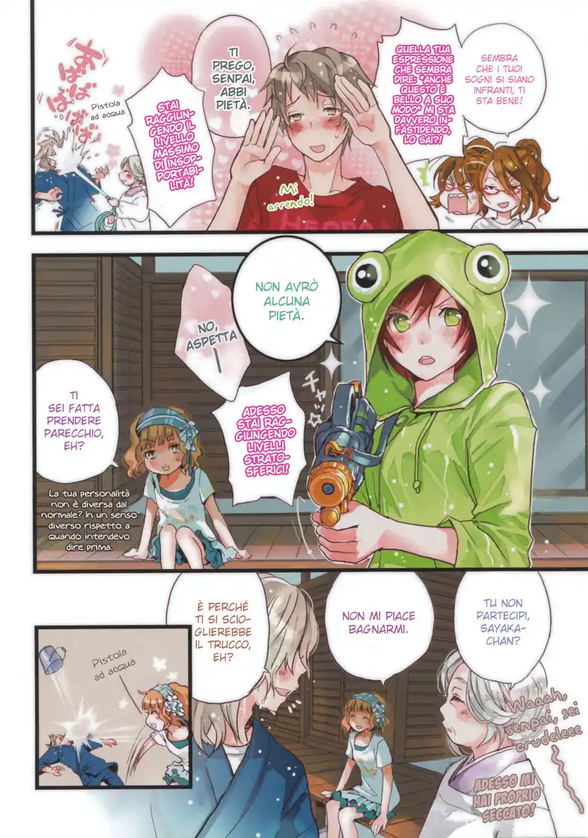 Bokura wa Minna Kawaisou Capitolo 13 page 6