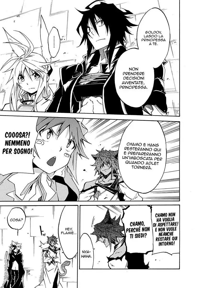 Rokka no Yuusha Capitolo 07 page 10