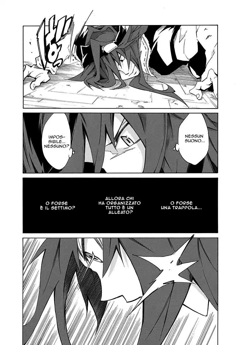 Rokka no Yuusha Capitolo 07 page 16