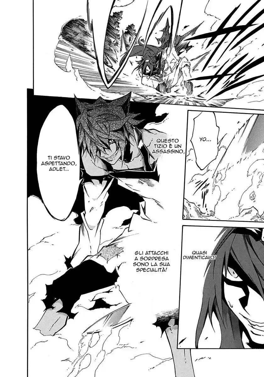 Rokka no Yuusha Capitolo 07 page 18