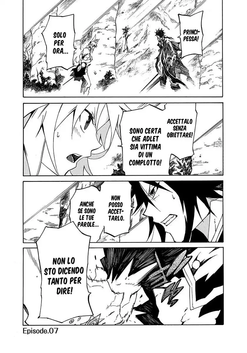 Rokka no Yuusha Capitolo 07 page 2