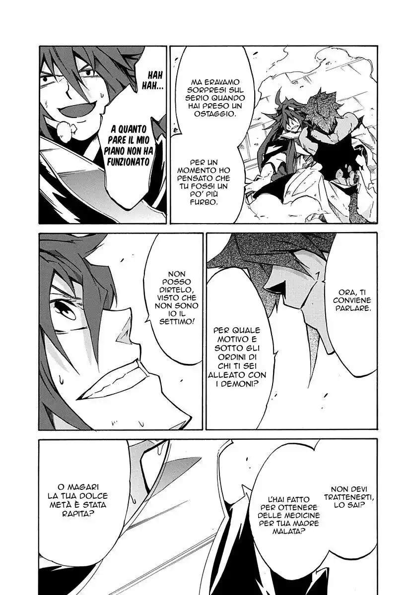 Rokka no Yuusha Capitolo 07 page 27