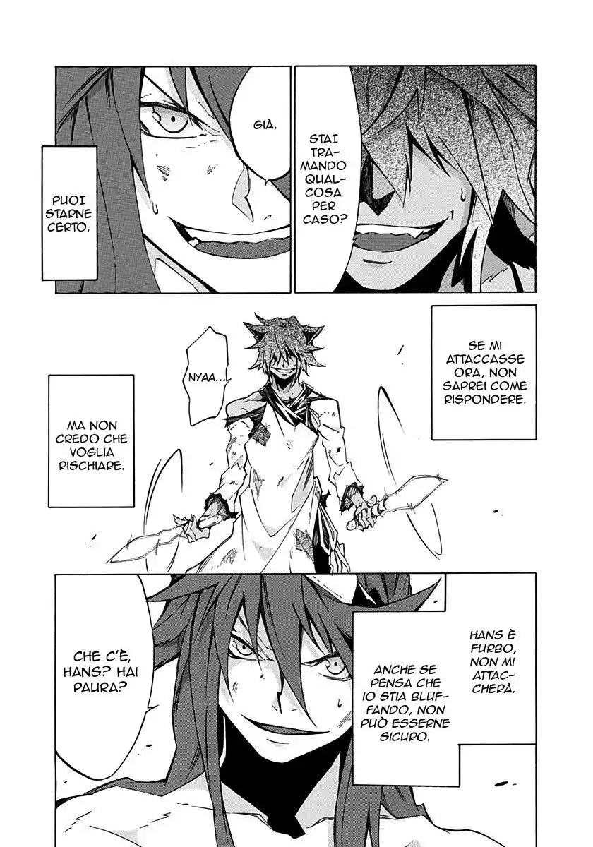 Rokka no Yuusha Capitolo 07 page 33