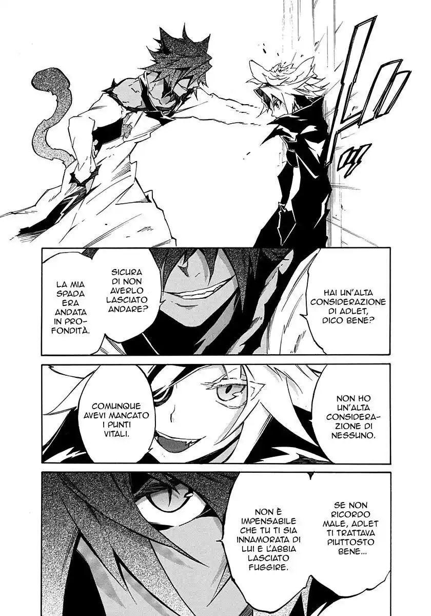 Rokka no Yuusha Capitolo 07 page 7