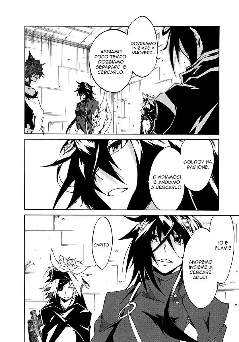 Rokka no Yuusha Capitolo 07 page 9