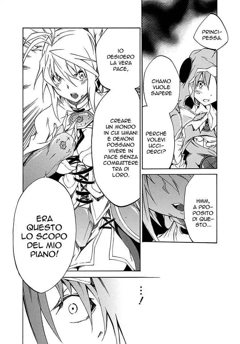 Rokka no Yuusha Capitolo 16 page 16