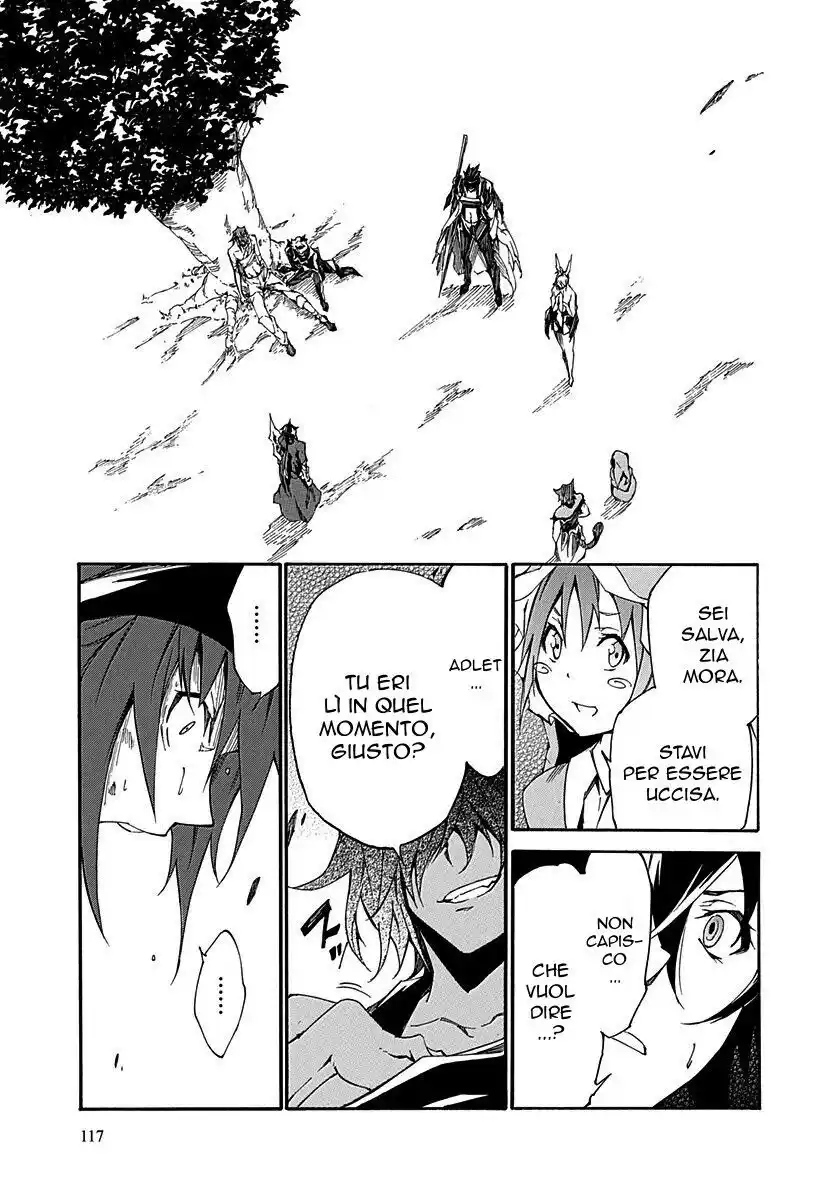 Rokka no Yuusha Capitolo 16 page 6