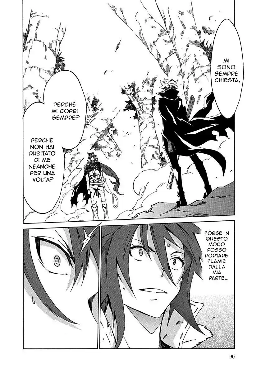 Rokka no Yuusha Capitolo 11 page 5