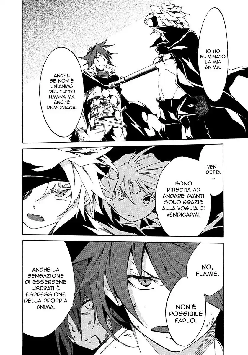 Rokka no Yuusha Capitolo 11 page 9