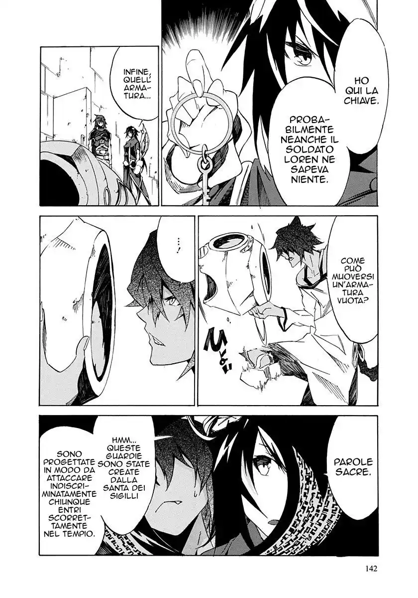 Rokka no Yuusha Capitolo 04 page 17