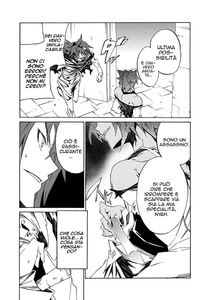 Rokka no Yuusha Capitolo 04 page 22