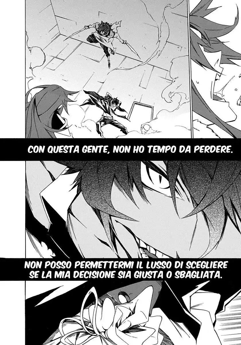 Rokka no Yuusha Capitolo 04 page 34