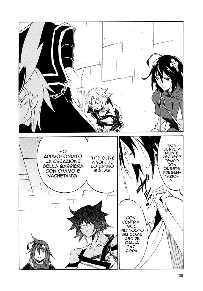 Rokka no Yuusha Capitolo 04 page 5