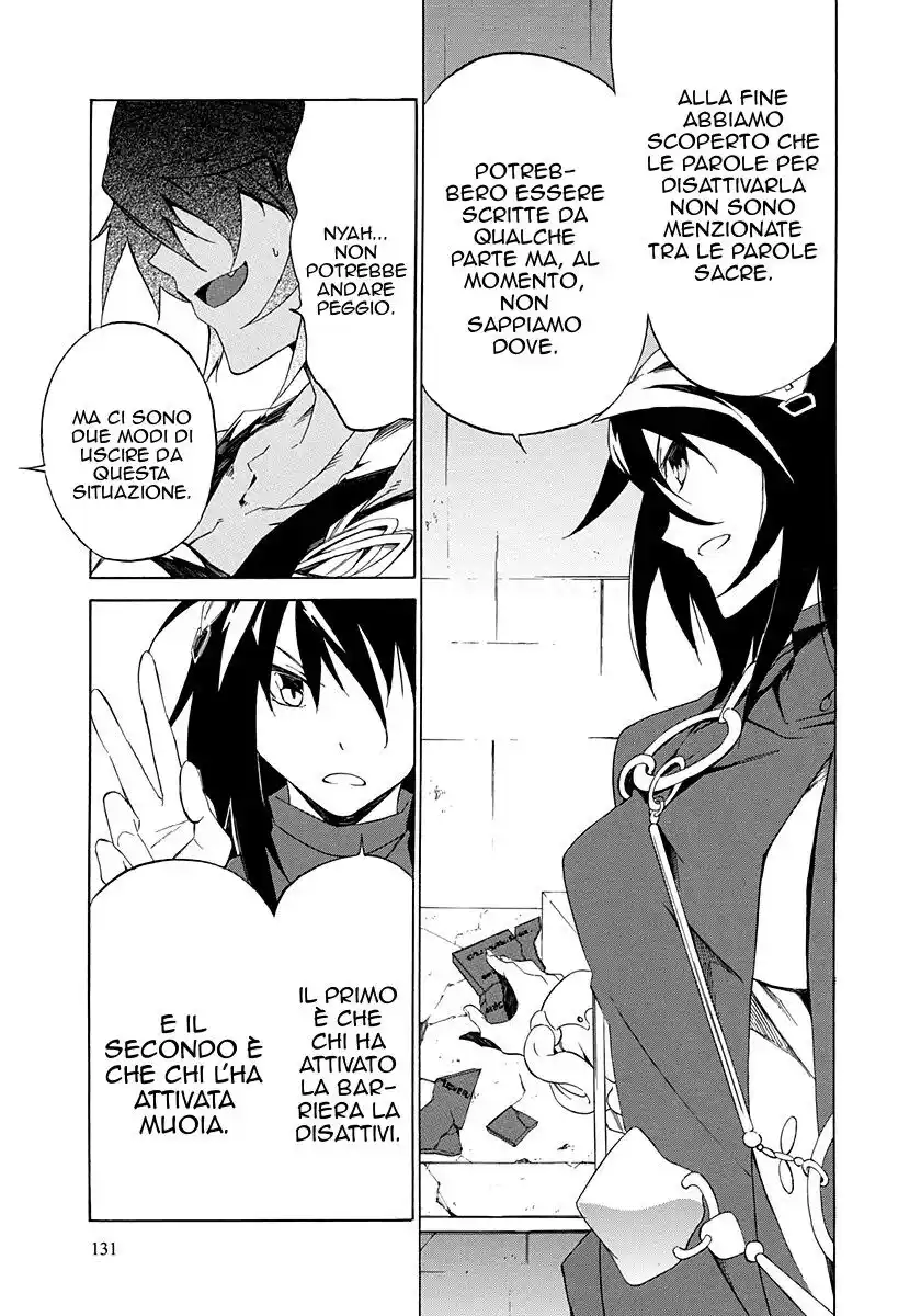 Rokka no Yuusha Capitolo 04 page 6