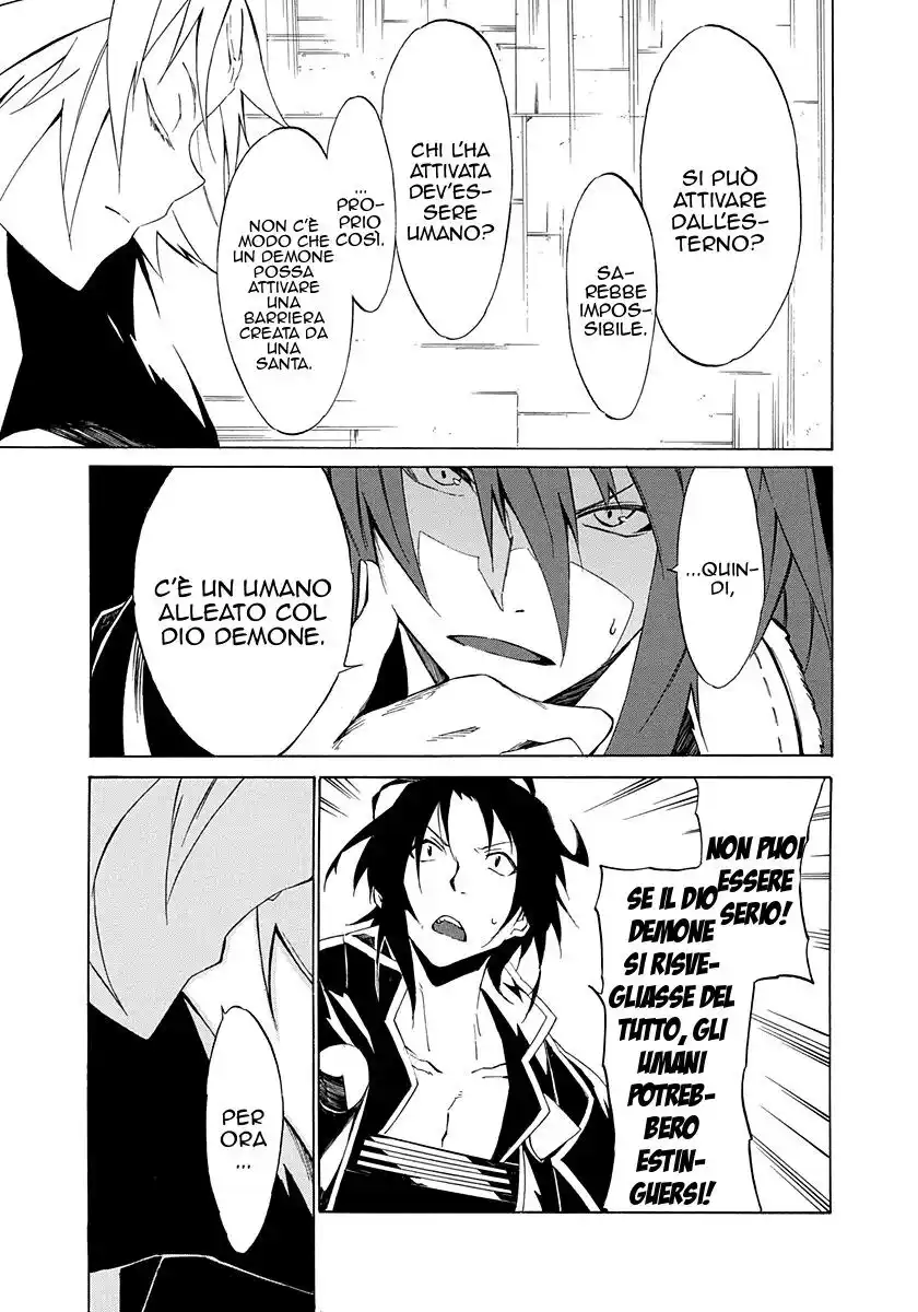 Rokka no Yuusha Capitolo 04 page 8