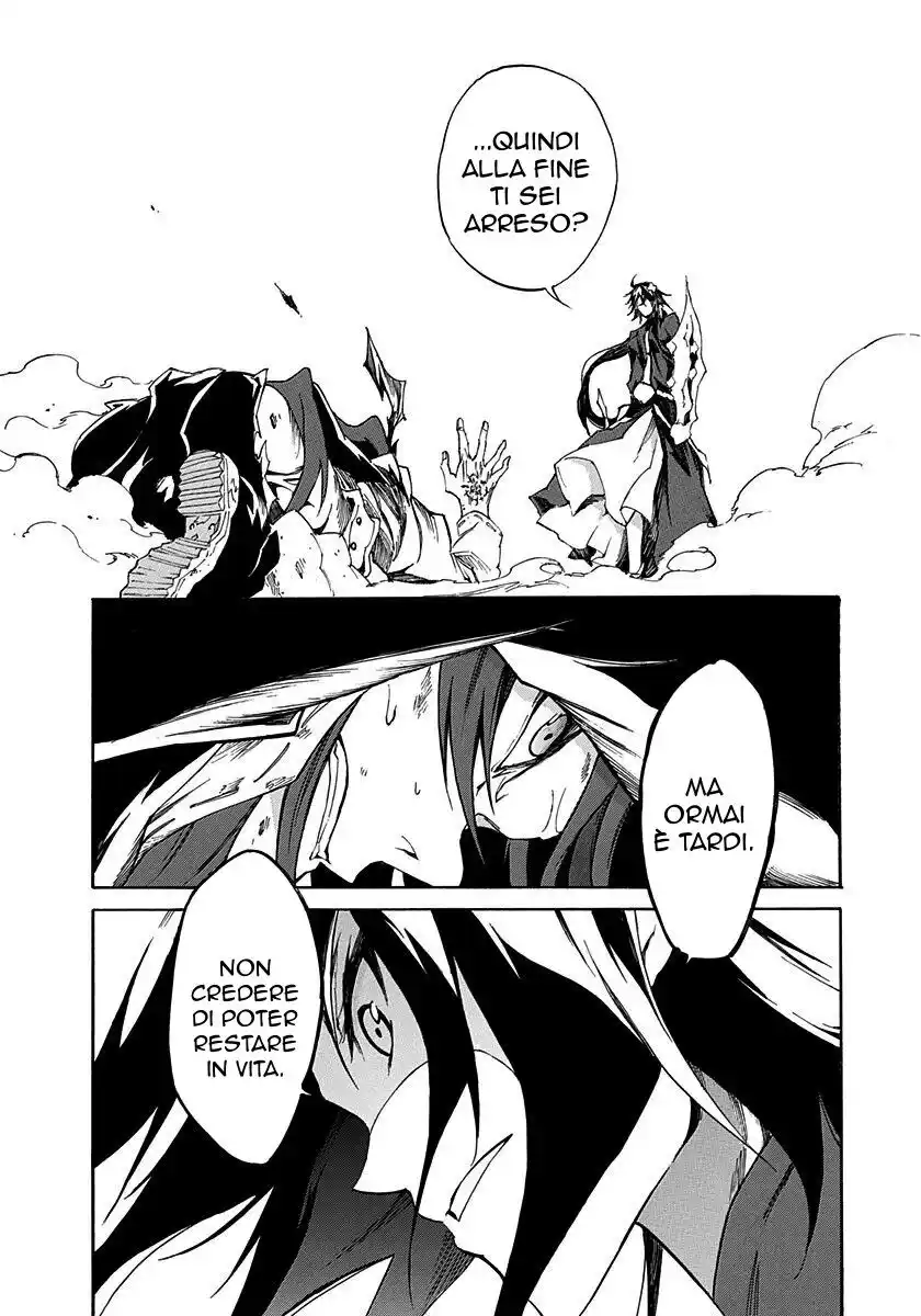 Rokka no Yuusha Capitolo 12 page 21