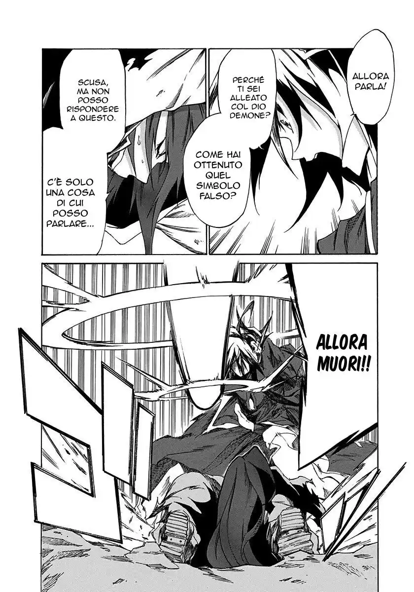 Rokka no Yuusha Capitolo 12 page 23