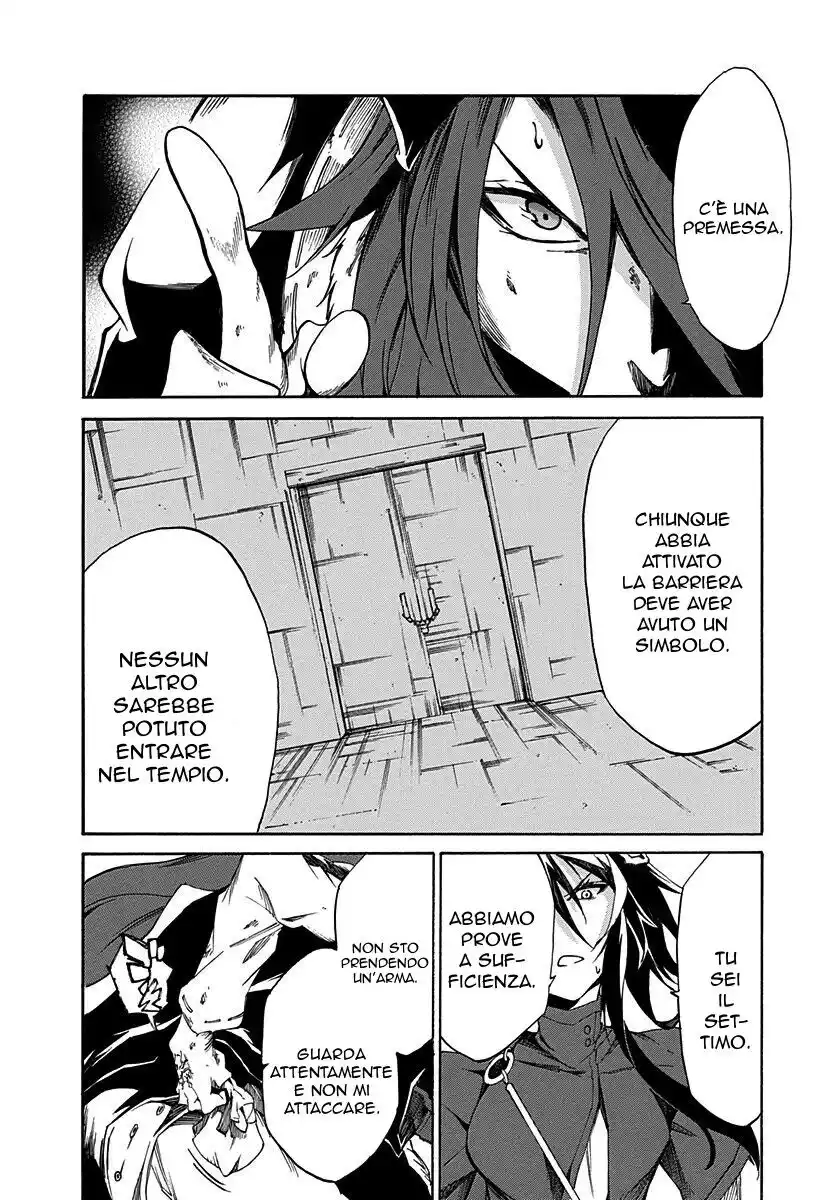 Rokka no Yuusha Capitolo 12 page 25