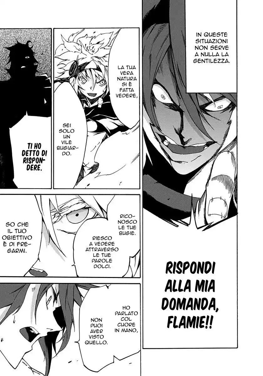 Rokka no Yuusha Capitolo 12 page 8