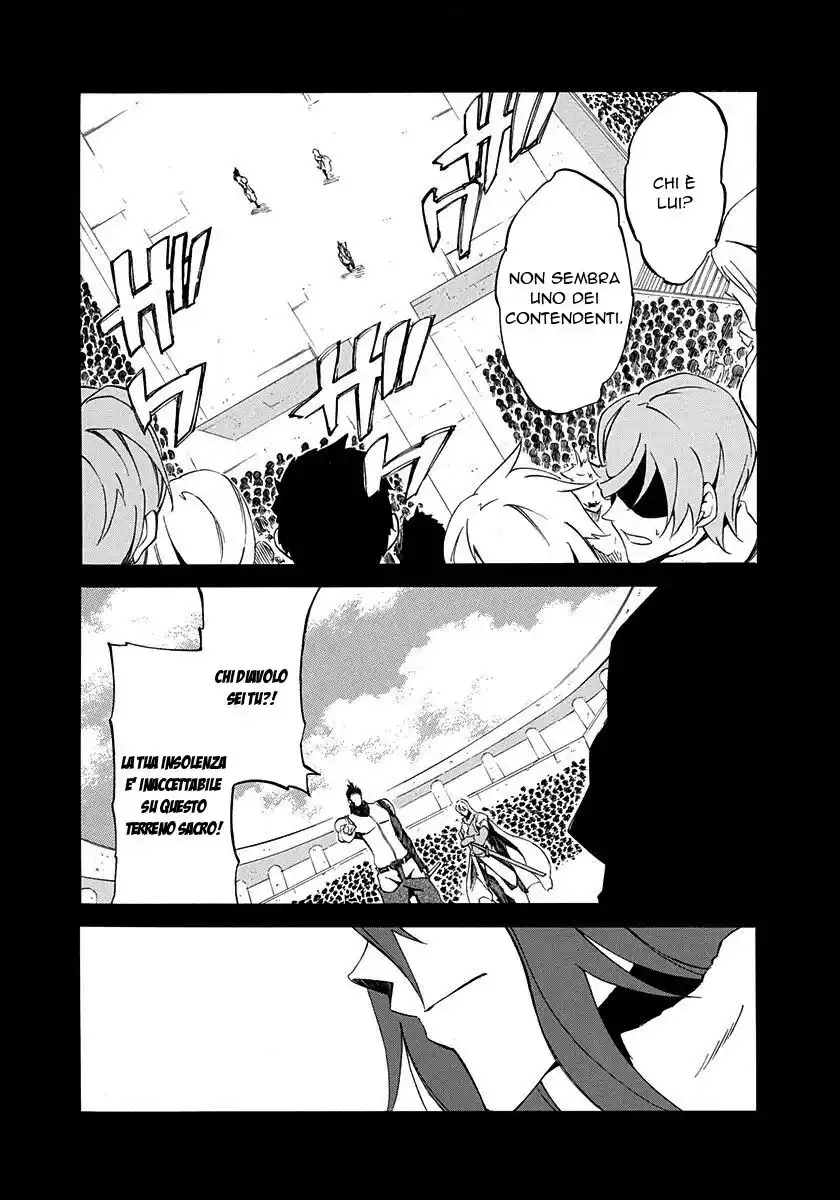 Rokka no Yuusha Capitolo 05 page 11