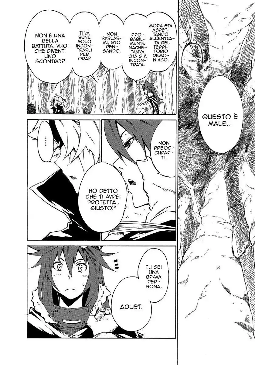 Rokka no Yuusha Capitolo 02 page 14