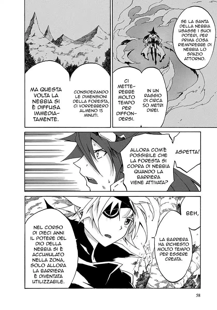 Rokka no Yuusha Capitolo 10 page 15