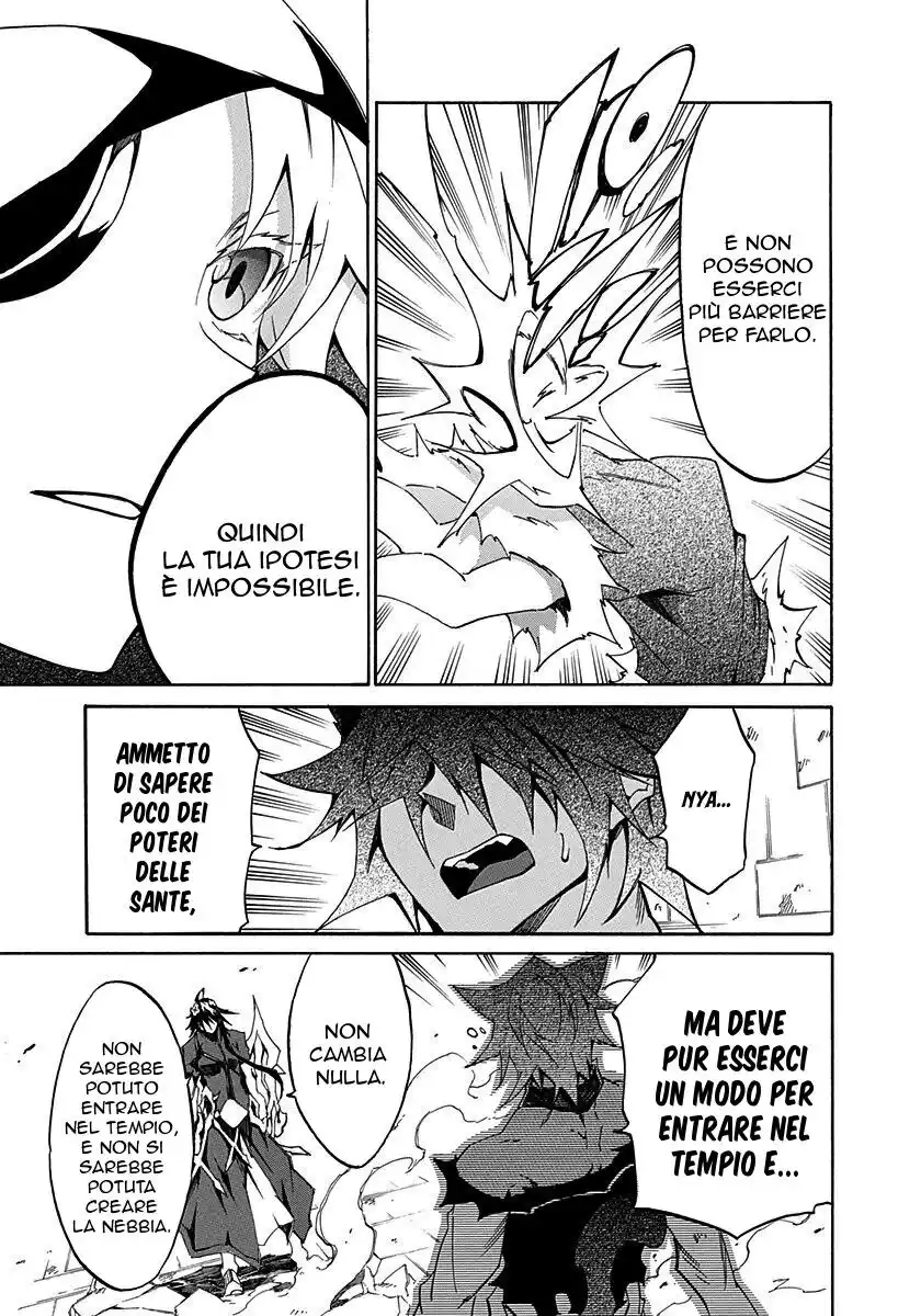 Rokka no Yuusha Capitolo 10 page 18