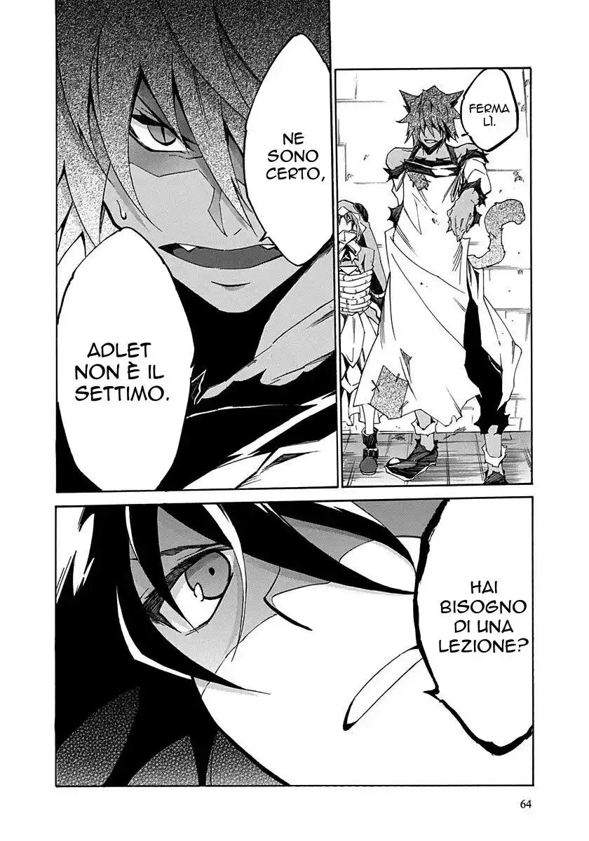 Rokka no Yuusha Capitolo 10 page 21