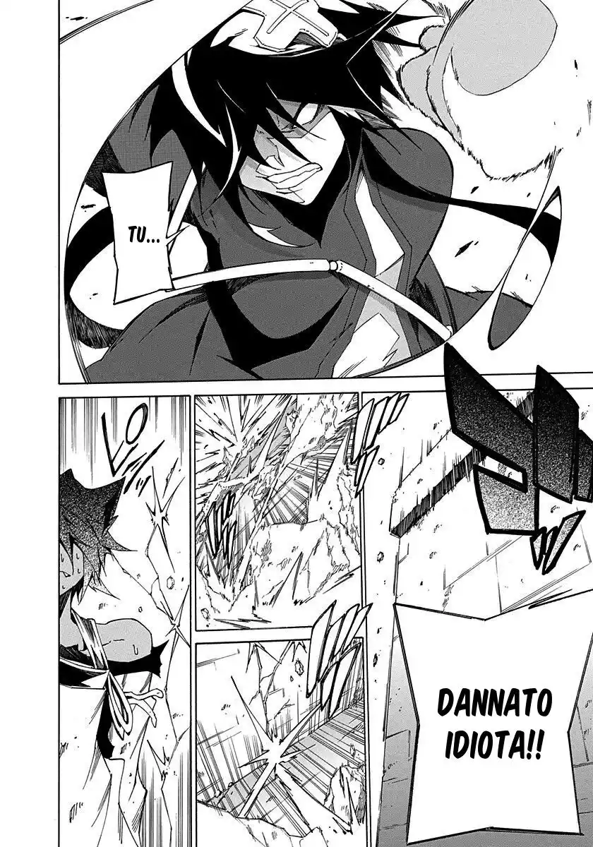 Rokka no Yuusha Capitolo 10 page 3