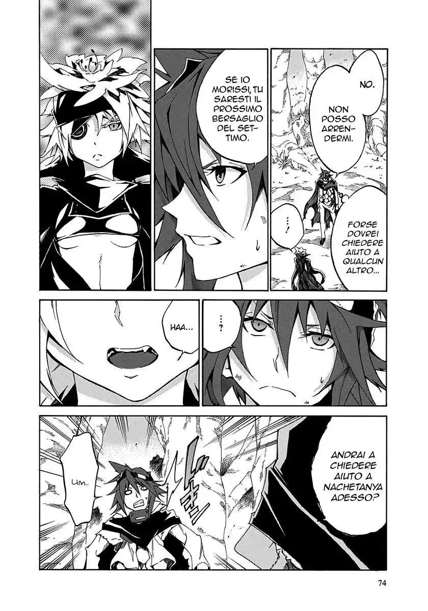 Rokka no Yuusha Capitolo 10 page 30