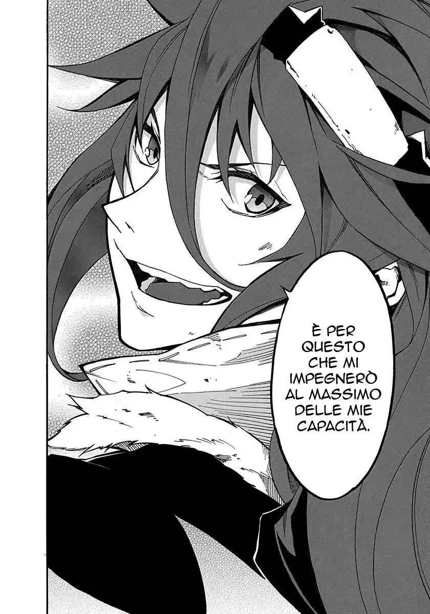 Rokka no Yuusha Capitolo 10 page 32