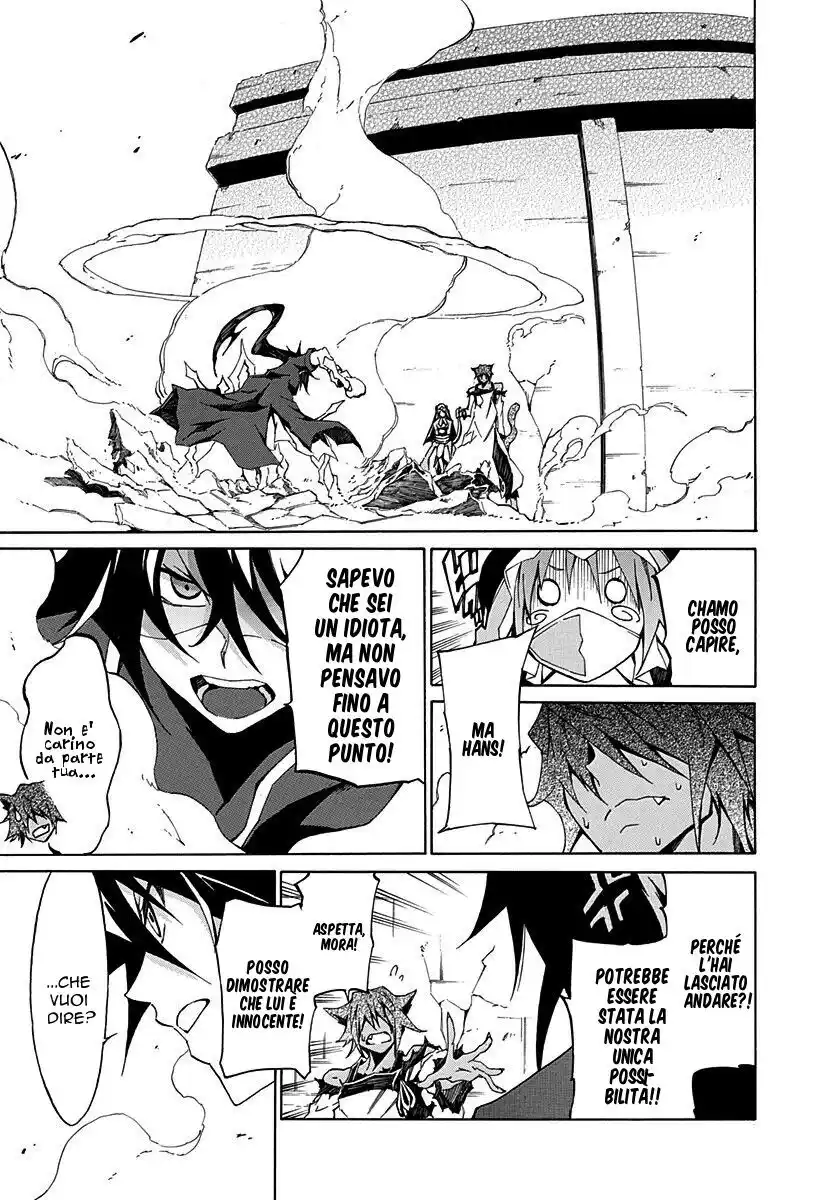 Rokka no Yuusha Capitolo 10 page 4