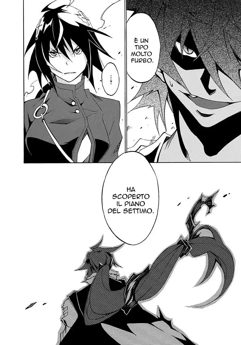 Rokka no Yuusha Capitolo 10 page 5