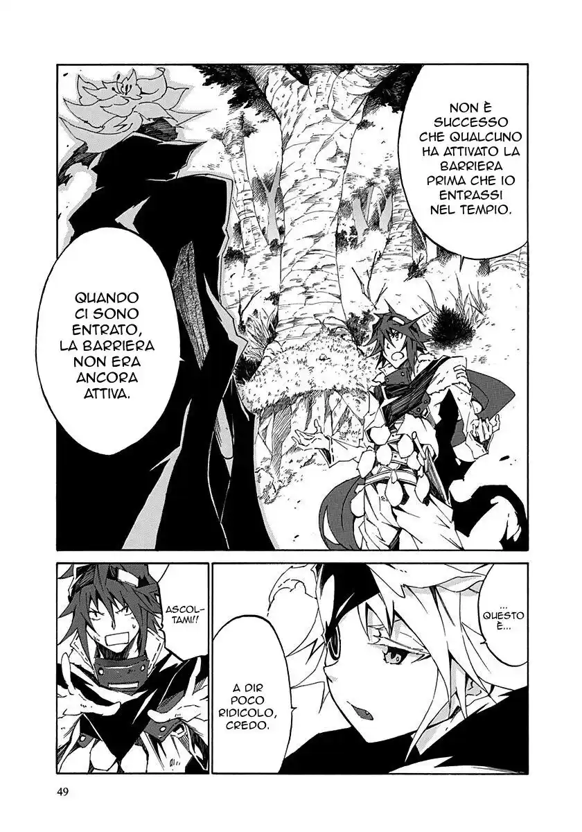 Rokka no Yuusha Capitolo 10 page 6