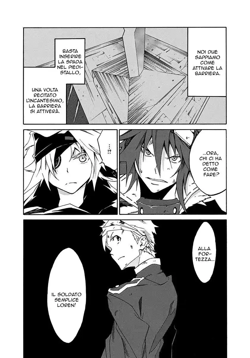 Rokka no Yuusha Capitolo 10 page 7