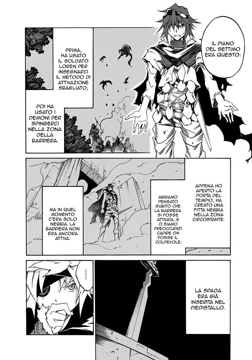 Rokka no Yuusha Capitolo 10 page 9