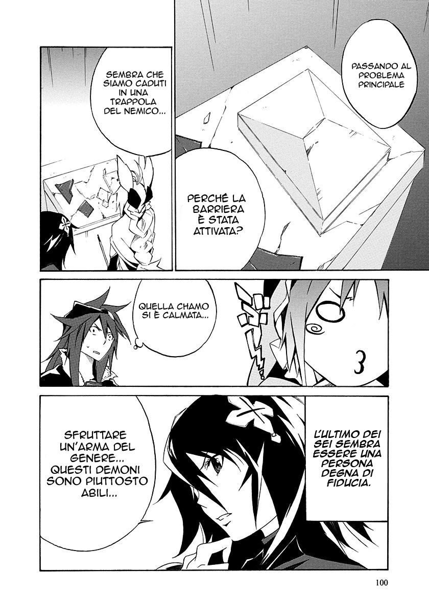 Rokka no Yuusha Capitolo 03 page 15