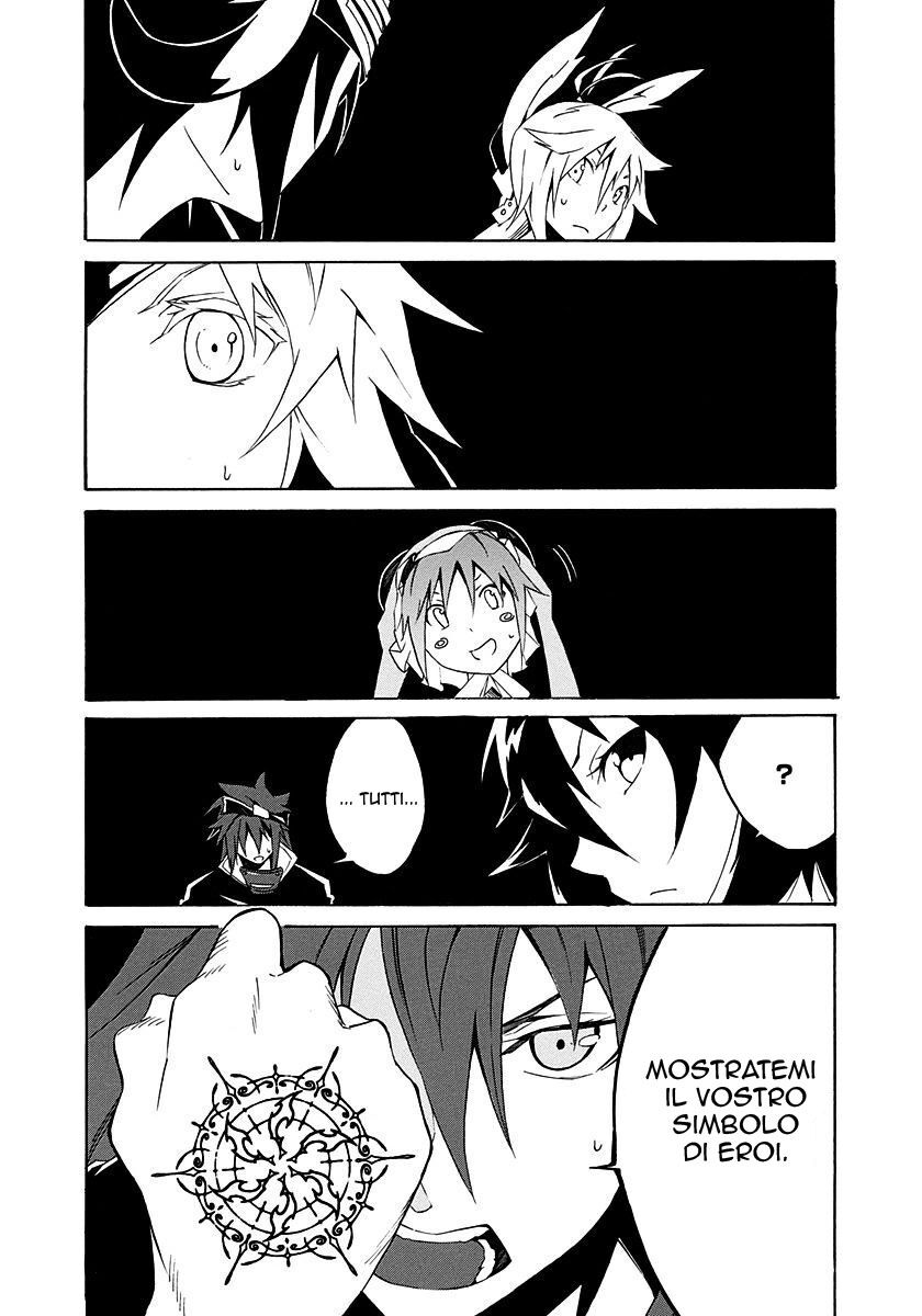 Rokka no Yuusha Capitolo 03 page 19