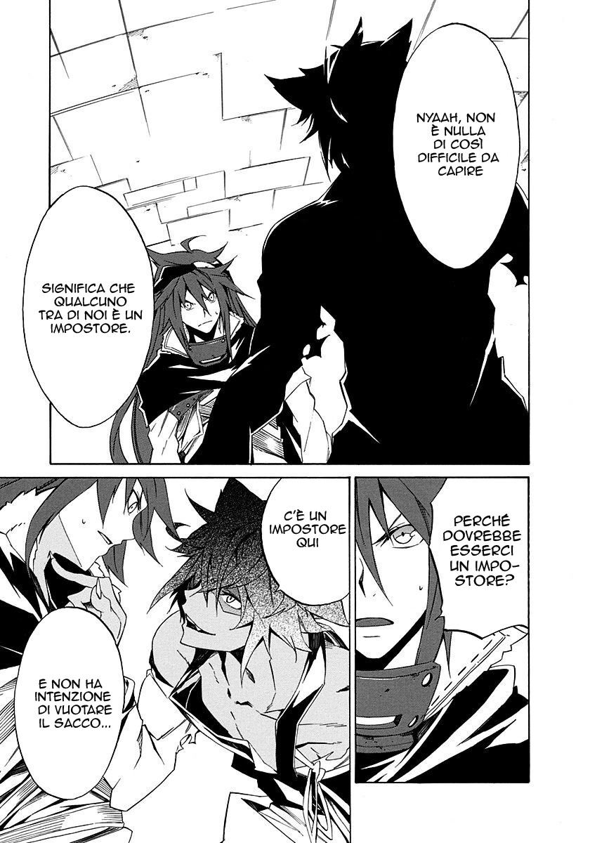 Rokka no Yuusha Capitolo 03 page 24