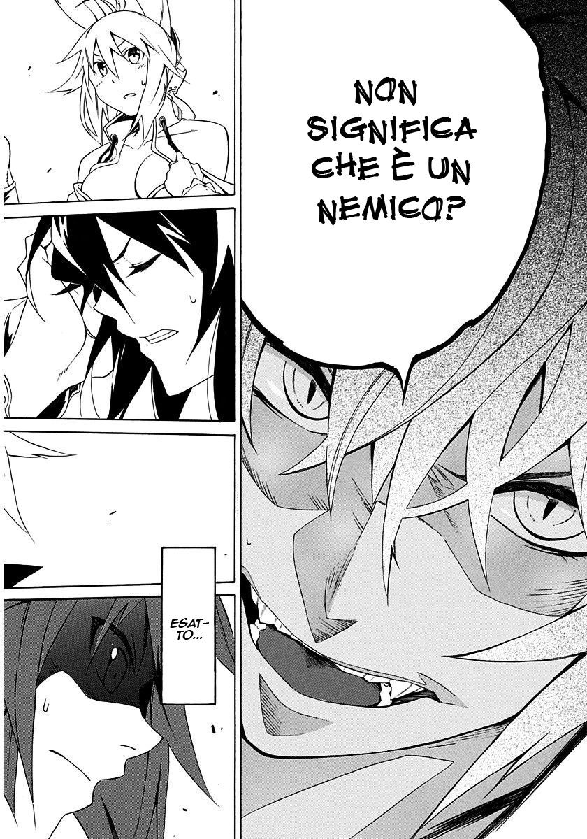 Rokka no Yuusha Capitolo 03 page 25