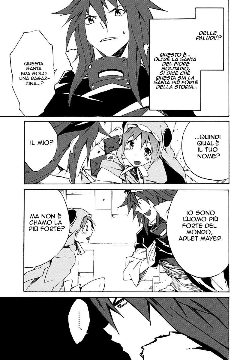 Rokka no Yuusha Capitolo 03 page 4